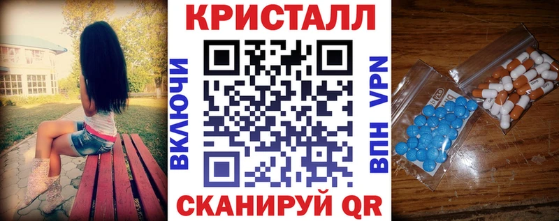 АМФ VHQ Железногорск-Илимский