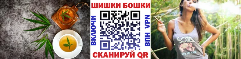Canna-Cookies конопля  Купить закладки  Железногорск-Илимский 