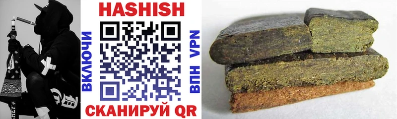 ГАШ AMNESIA HAZE  Купить закладки  Железногорск-Илимский 
