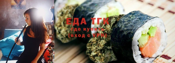 ешки Киреевск