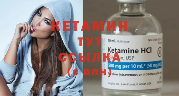 таблы Кодинск