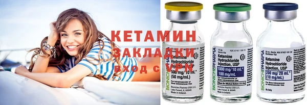 дурь Кинешма