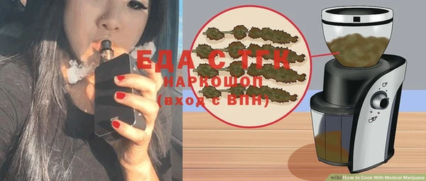ешки Киреевск