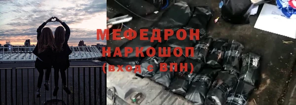 ешки Киреевск