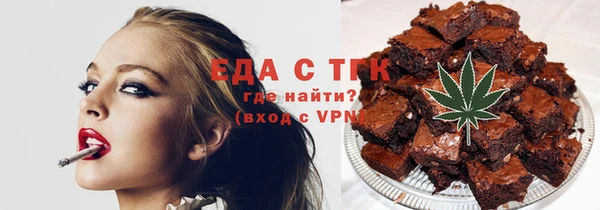 таблы Козельск