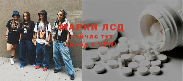 дурь Кинешма