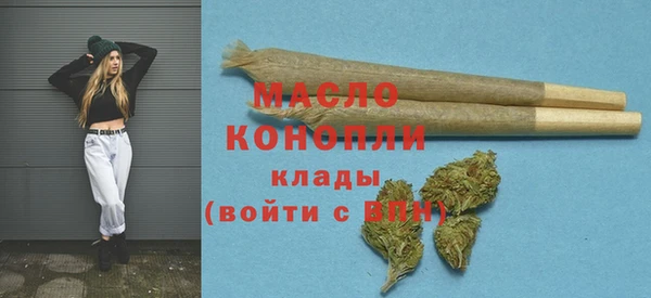 альфа пвп Козловка
