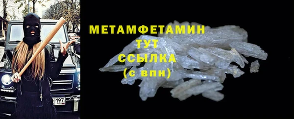ешки Киреевск