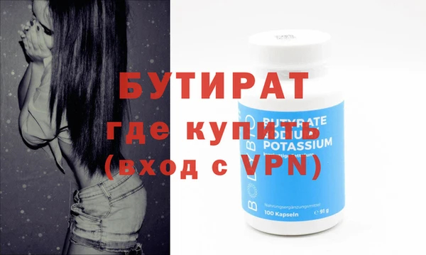 ешки Киреевск