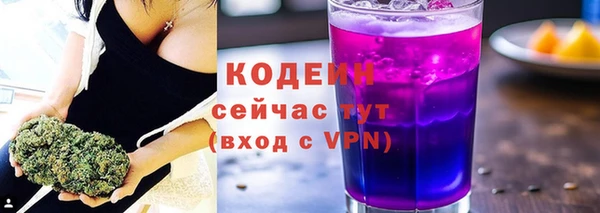 дурь Кинешма