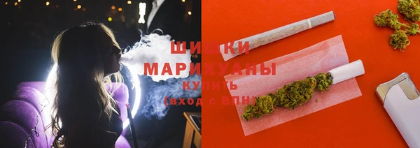 дурь Кинешма