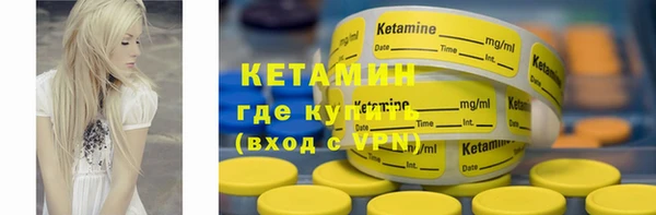 ешки Киреевск