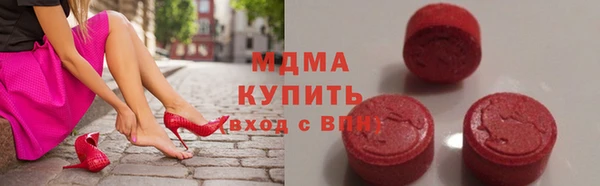 дурь Кинешма