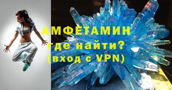 ешки Киреевск