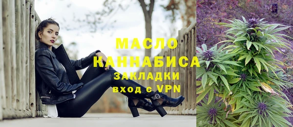 ешки Киреевск