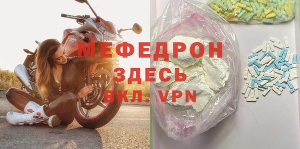 ешки Киреевск