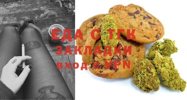 ешки Киреевск