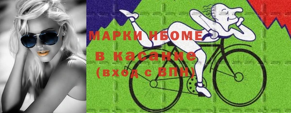 таблы Кодинск