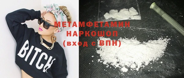 ешки Киреевск