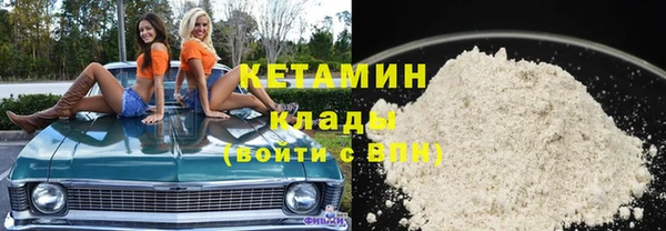 дурь Кинешма