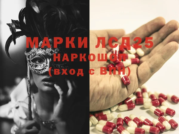 ешки Киреевск