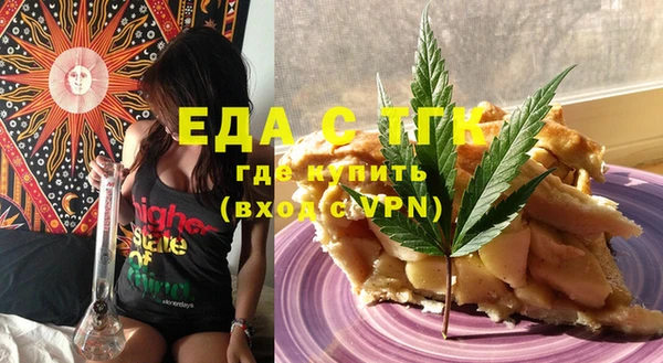 прущие грибы Киренск