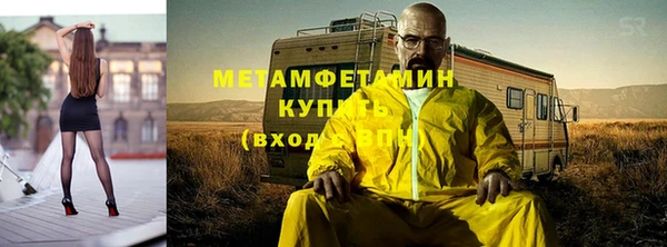 дурь Кинешма