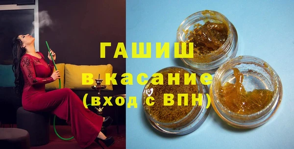 дурь Кинешма