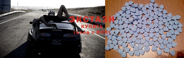 таблы Козельск