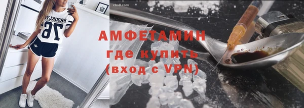 дурь Кинешма