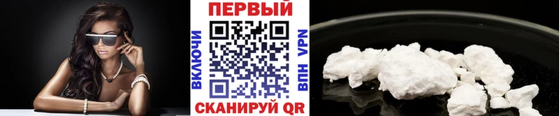 Купить  Железногорск-Илимский  МЕТАМФЕТАМИН пудра 